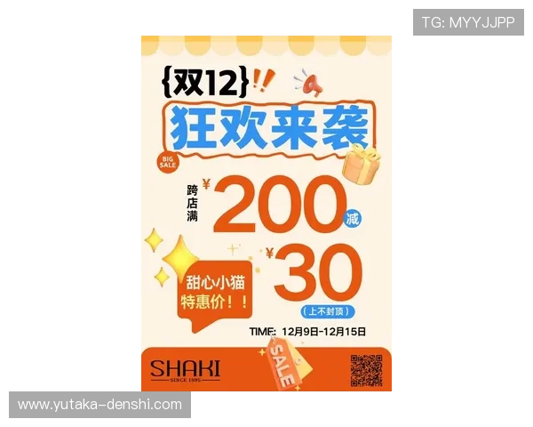 PA竟咪厅优惠活动汇总：最新促销信息让你享受超值体验