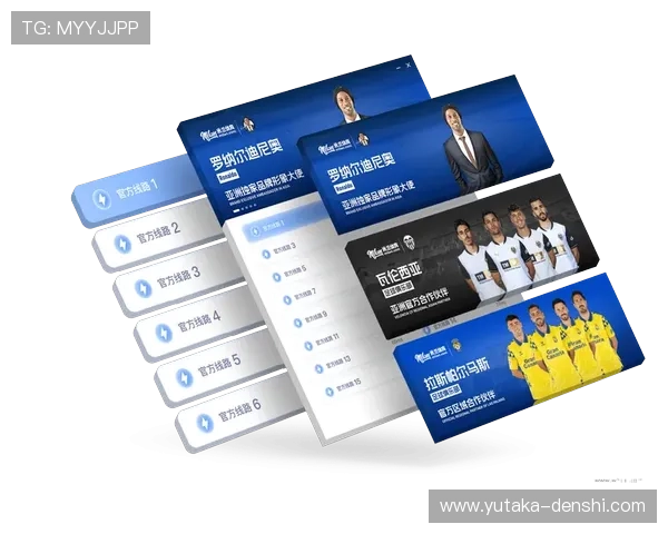 从入门到高手，MG视讯每一步都值得你信赖的优质娱乐体验