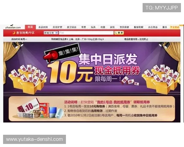 凯发真人版会员注册优惠活动最新资讯及注册福利介绍