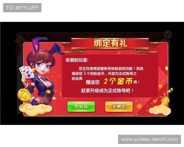 解析凯发官方网游的支付方式，全方位保障你的资金安全