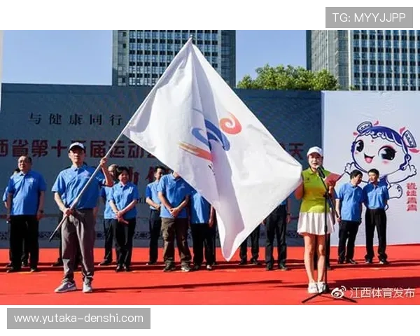 亿搏体育：专业的体育资讯与赛事分析，为体育爱好者提供权威的参考依据