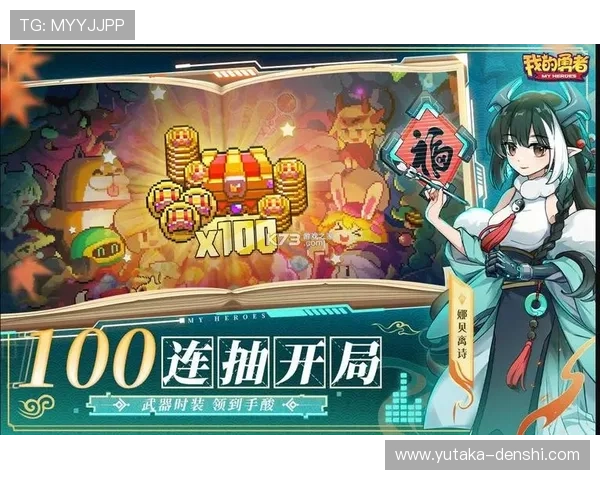 K8.com凯发游戏官网的游戏种类丰富多样，满足不同玩家的多样化娱乐需求