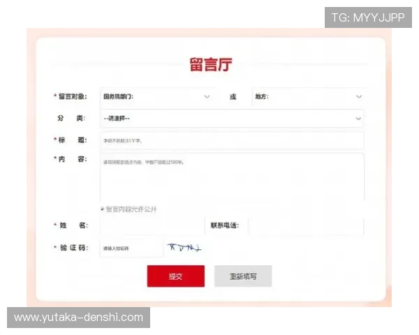 凯发·k8官方网站：客户服务与常见问题解答全方位覆盖