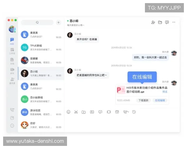 凯发体育在线登录官网注册指南，详细步骤帮助新用户快速开启线上体育博彩之门