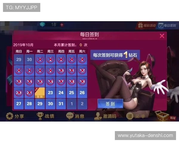 凯发娱乐官网网页版最新版本下载安装指南与使用技巧