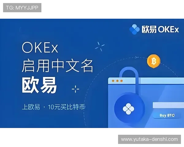 凯发官方app下载：多种登录方式支持满足不同用户的使用需求