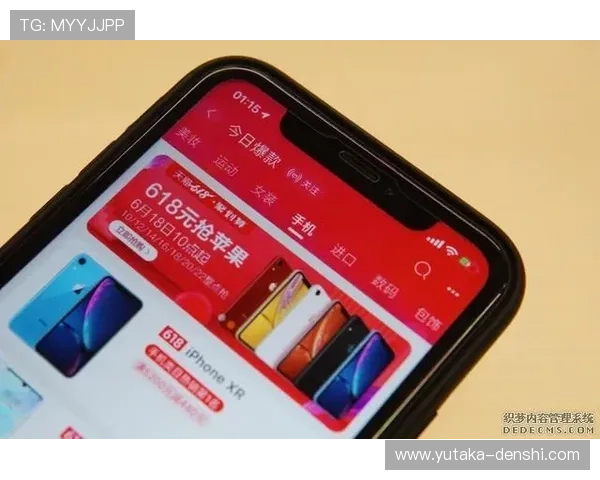 凯发旗舰厅客户端下载官网定期更新游戏内容，带来丰富多彩的娱乐体验