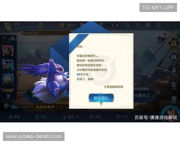 凯发旗舰厅手机版优惠活动不断，丰富奖励助力玩家轻松赢取丰厚游戏奖励