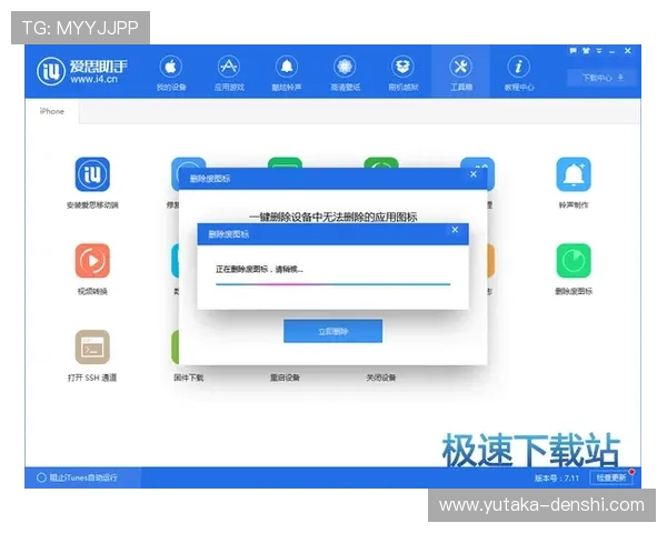 凯发登录入口平台多平台兼容支持,PC端与移动端无缝切换畅享极致游戏体验 凯发登录入口平台多平台兼容支持,PC端与移动端无缝切换畅享极致游戏体验