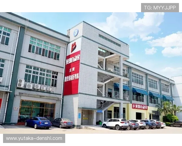 凯发足球官网首页入口便捷的注册流程和优质的客户服务，让足球爱好者轻松畅享线上娱乐