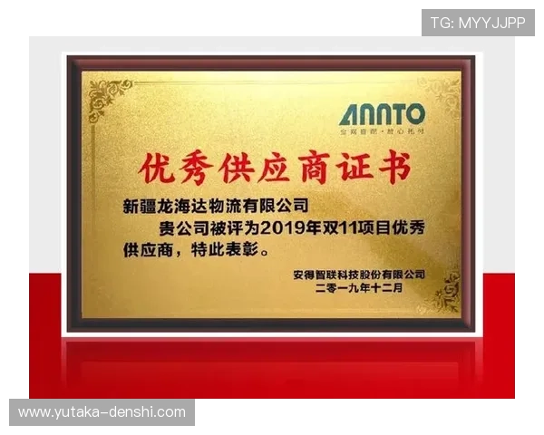 凯发集团官网首页网址官方入口地址更新公告及时掌握最新登录网址信息 凯发集团官网首页网址官方入口地址更新公告及时掌握最新登录网址信息