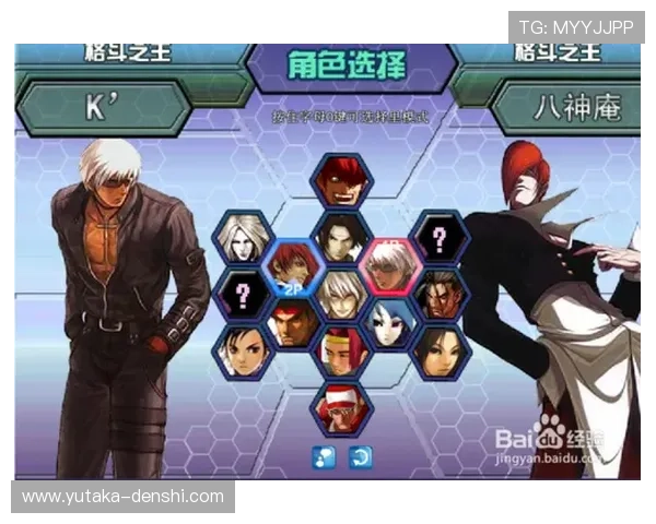 探索k8官方网站首页提供的丰富游戏资源与玩家互动社区功能 探索k8官方网站首页提供的丰富游戏资源与玩家互动社区功能