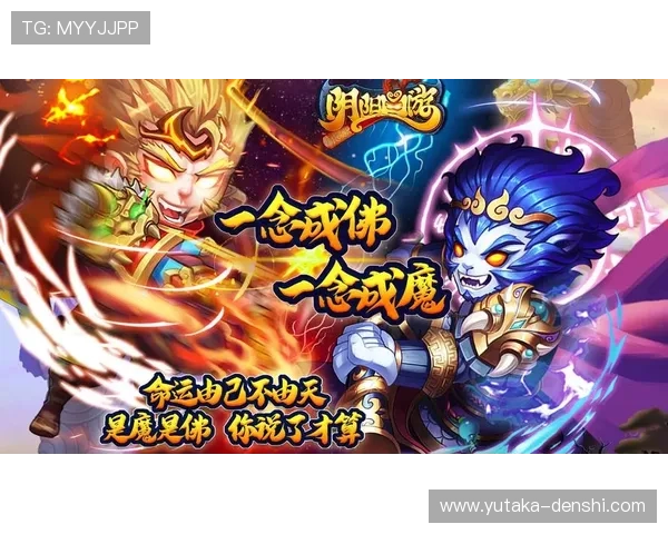 凯发中国官网登录流程详解让新手玩家轻松注册登录畅享丰富游戏内容