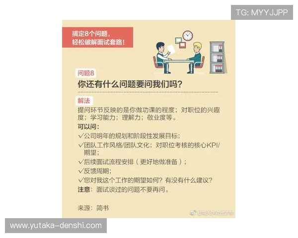 凯发网网站会员注册遇到问题？这些实用技巧帮你轻松解决注册难题