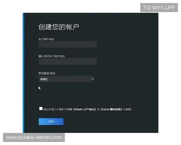 K8亚娱平台的注册流程详解，帮助新用户快速开启精彩游戏之旅