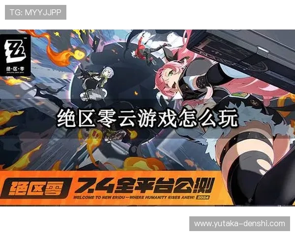 k8凯发官方客服支持与常见问题解答，快速解决玩家在游戏中遇到的各种疑难问题