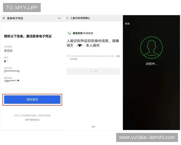 凯发注册app在线使用最新版本更新内容，帮助用户掌握最新功能和优化体验