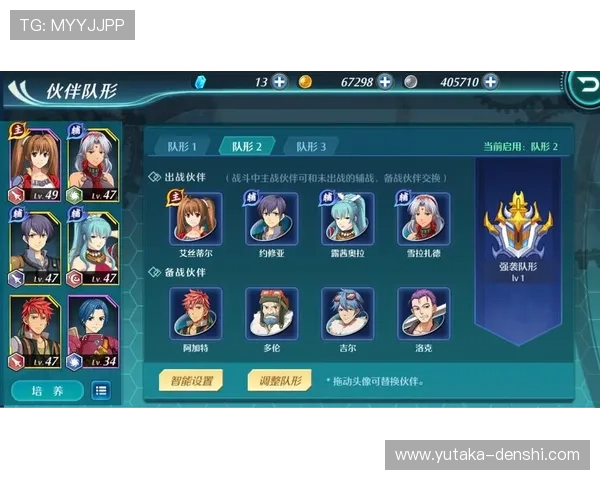 深入了解K8凯发真人娱乐的多样化游戏类型与玩法策略