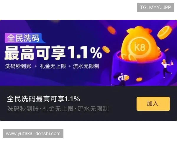 K8凯发网页版最新安全稳定登录指南,全面保障您的游戏体验与资金安全 K8凯发网页版最新安全稳定登录指南,全面保障您的游戏体验与资金安全